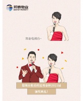 【雷锋活动月VOL.1】致敬社区温暖“守护人”