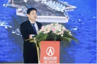 泰山石膏金砖新品全球首发 迎来高端发展新时代