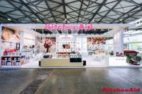 KitchenAid 凯膳怡首次登陆中国国际焙烤展