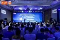 涂鸦社区生态发布会圆满落幕，涂鸦社区2.0重磅发布