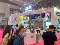 山本亮相深圳礼品展  用创新树立空气炸锅行业新标杆