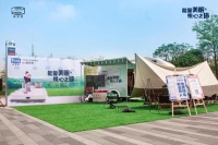 与Simmons席梦思一起开启能量美眠悦心之旅