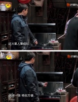 黄磊“带资进组”：与火星人集成灶一同开启《向往的生活》