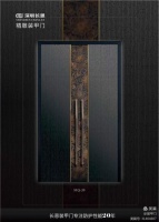 装甲门价格多少？