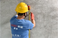 卫生间防水正确做法，看联塑防水施工规范