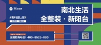颠覆·创新·破坏·增长