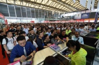 2021中国国际厨房、卫浴设施展览会(第26届)