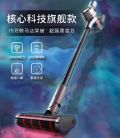 科技创新让追觅科技倍受业界和消费者关注