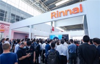 林内微纳活氧黑科技闪耀ISH2021，开启健康舒适沐浴新纪元