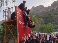 第十一届滴三方平台特训营圆满成功｜朝夕不负·志勤鸿远