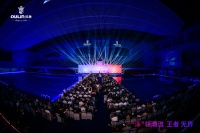 欧琳韩进：夯实国货精品IP，开辟厨房无界的竞争新赛道