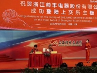 集成灶又一大集群正在崛起，行业这些痛点仍待解