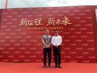 尹虹博士：在广西梧州再造一座简一