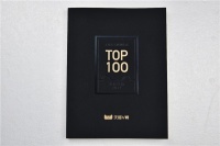 2021天猫V榜实力认证！高性价比美国西屋S500按摩椅不容错过！