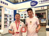 创琪科技：用精致时尚的产品  打造温情家居生活