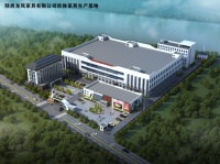 “龙凤牌”家具，一座城市的烙印