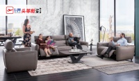 芝华仕功能沙发掀起全民舒适风潮