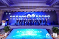 ​迎击工品数字化采购浪潮，鑫方盛第二届518工品节圆满落幕！