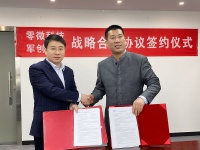 零微科技携手老班长便民打通室内空气治理最后一公里