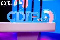 奥华荣获“优秀数字化创新实践企业奖”