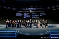 120%销售增长！520“心跳节”完美收官，碧桂园文商旅开启营销2.0时代