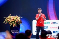 京东618为小镇青年添置“家装大礼包” 30万款居家产品入驻京东家电专卖店