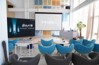 知吾煮五周年：和自如一起，圈定“煮”场