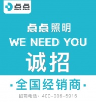 高质100% | 把握商务「人脉学」，焕发新时代的总裁办公