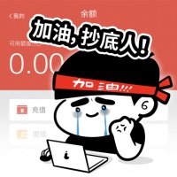 来京东618预售做“抄底人”，华为智慧屏SE 55英寸到手价2699