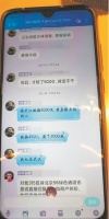 家中漏水怎么办？防水补漏千万别被这种网络“骗术”坑了！