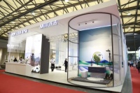 民洁卫浴盛装亮相第26届上海国际厨卫展 几大新品看点多多