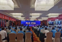 新征程 新飞跃 2021四川欧意核心经销商会议圆满落幕！