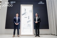 重新定义新国潮！九牧打造国潮“奢定”新作