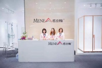 高端精致丨名立雅携系列臻品惊艳亮相2021上海国际厨卫展