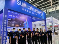 苏米厨集成灶亮相河北建博会，签约落地14城