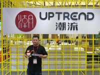 时代追光者 ｜ 潮流卫浴邱锡涌：出口转内销，为国民优质卫浴生活创造价值