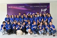 汇明A+墙布·2021年汇明商学院金牌签单手特训班结业