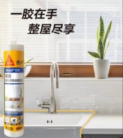 有了它，家里隐秘的角落再也不会发霉了