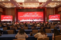 利洁时（英国）联姻水性科天，中国高端制造走向世界