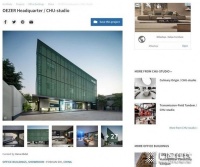 欧哲门窗上榜世界最受欢迎建筑网站首页