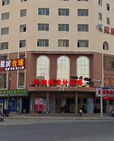 云南森格装饰集团在曲靖实行“N+1”数字化管理模式