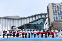 快讯｜天工造物，极致而生 诺贝尔科技文化中心圆满落成