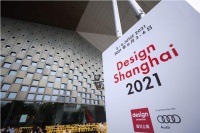 铂至悦来！BLANCO铂浪高为设计上海“犇涌”而来