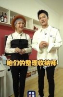 国内整理行业创始人卞栎淳又被采访啦！这次是央视新闻