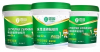 水性瓷砖粘结剂可以刷墙面吗？建议刷墙用粤固墙面砂浆固合胶代替瓷砖背胶！