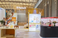 执子手，风月别样红得-嘉携高龄养老空间解决方案亮相2021 CHINA AID