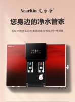 净水器选什么牌子比较好？