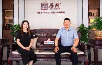 居典红木启动“产权日”，打造更放心的红木消费环境