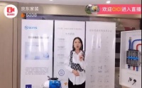 善水管业开启与京东家装供应链的深度合作