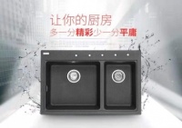 厨房台盆可不是只有不锈钢，弗兰卡石槽让你的厨房更精彩